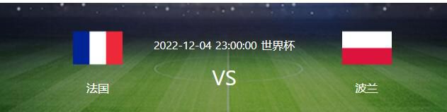 今天我们缺少进球，可能如果进一个球，比赛进程就会不同，我们就能够重新进入比赛。